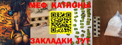 гашишное масло Рязань
