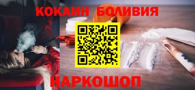 гашишное масло Рязань