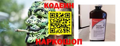 бошки Рузаевка