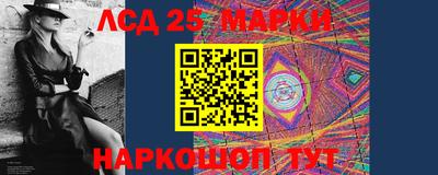 гашишное масло Рязань