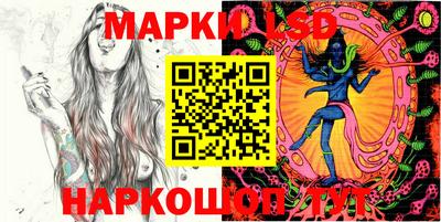 гашишное масло Рязань