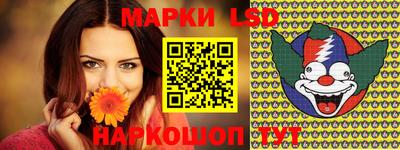 гашишное масло Рязань
