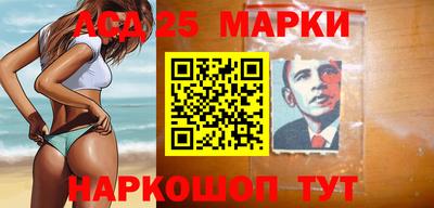 гашишное масло Рязань