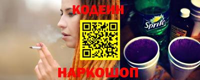 бошки Рузаевка