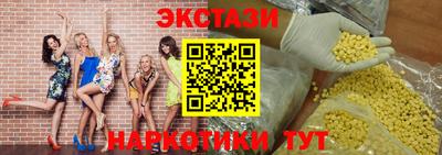 бошки Рузаевка