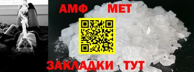 бошки Рузаевка