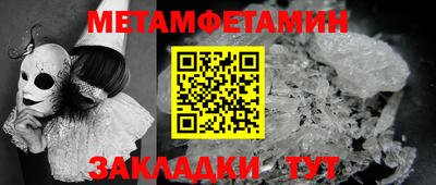 гашишное масло Рязань