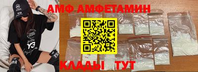 бошки Рузаевка