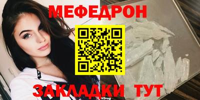 гашишное масло Рязань